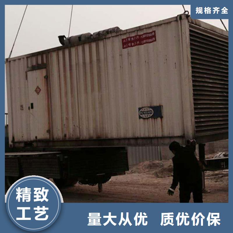 廠區(qū)專用發(fā)電機變壓器租賃經(jīng)濟實惠
