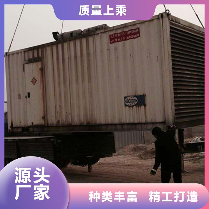 發(fā)電機變壓器租賃200kw發(fā)電機租賃型號齊全