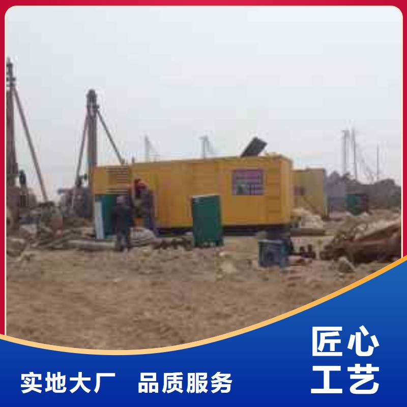【发电机变压器租赁-500kw发电机租赁N年生产经验】