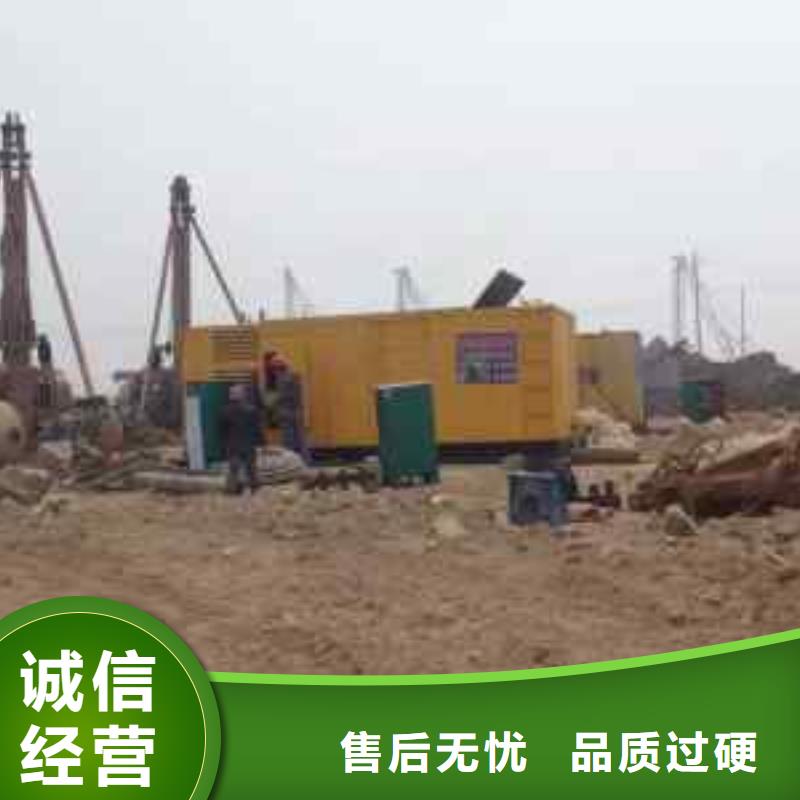發(fā)電機(jī)變壓器租賃應(yīng)急發(fā)電車出租現(xiàn)貨