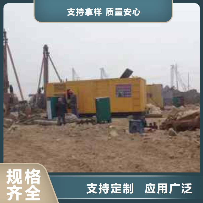 廠區(qū)專用發(fā)電機變壓器租賃經(jīng)濟實惠