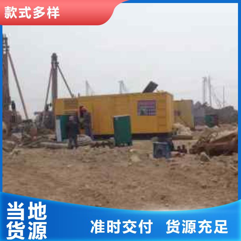 發(fā)電機變壓器租賃400kw發(fā)電機租賃品質保證實力見證