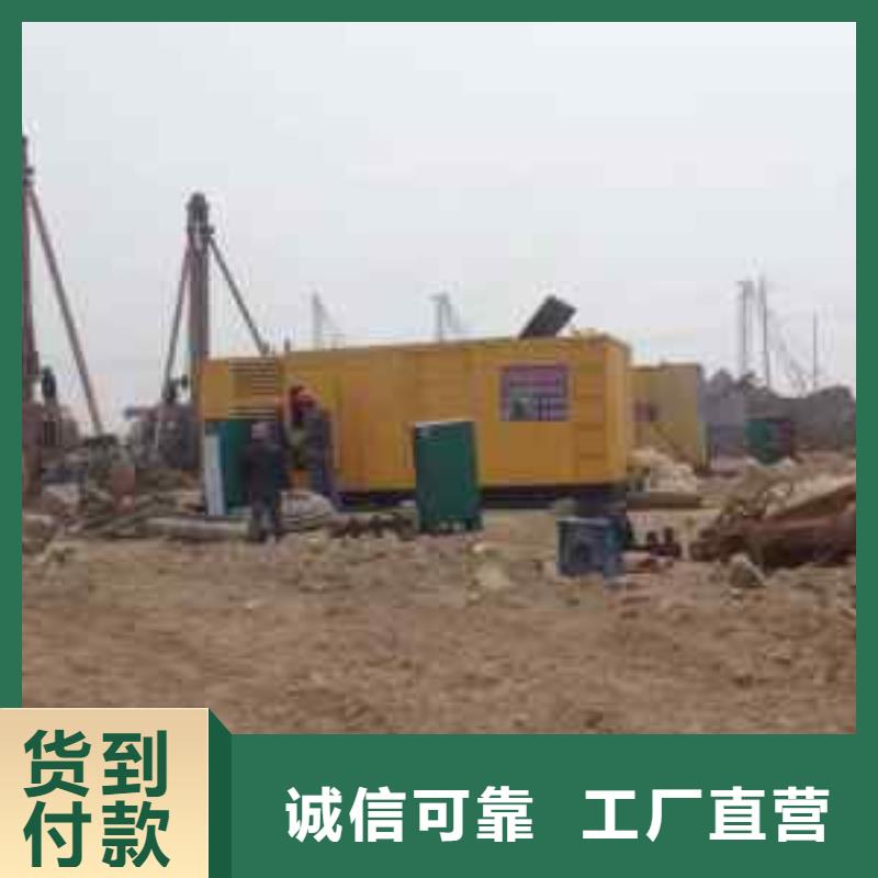 發(fā)電機(jī)變壓器租賃200kw發(fā)電機(jī)租賃型號(hào)齊全