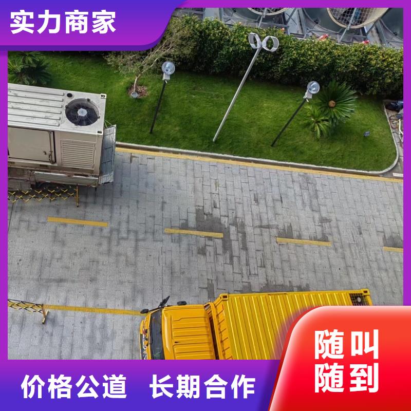 发电机变压器租赁应急发电机出租实力强有保证