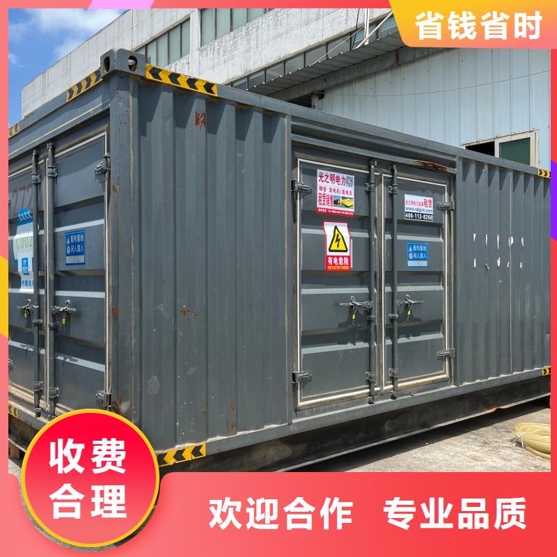 县大型发电机出租售后完善