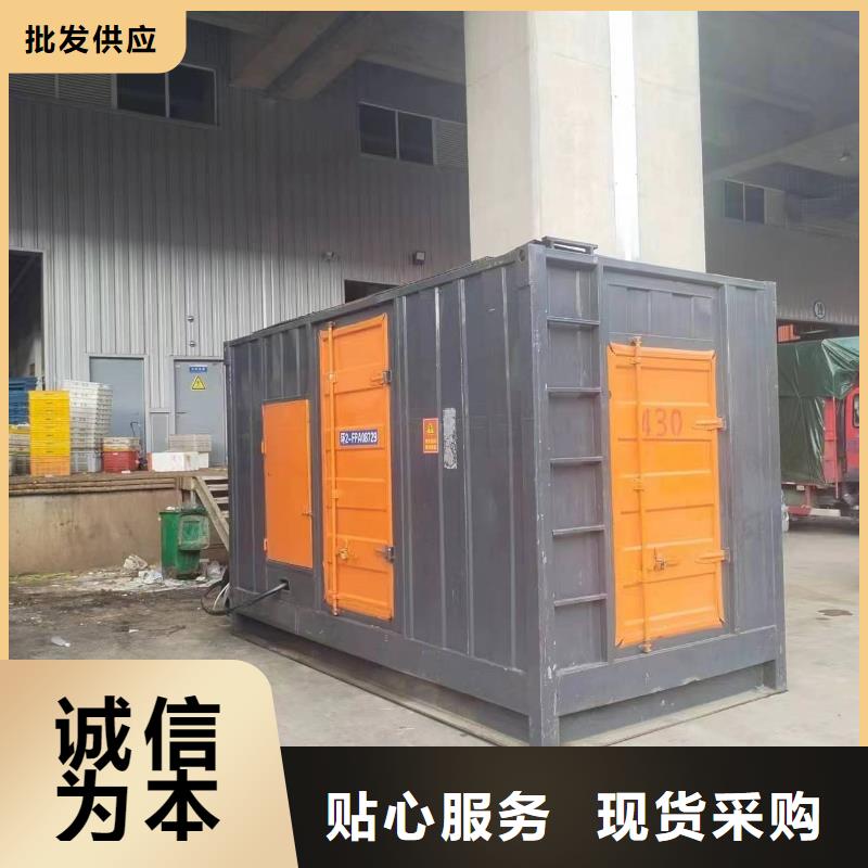 柴油發(fā)電機(jī)2800kw發(fā)電機(jī)租賃不斷創(chuàng)新