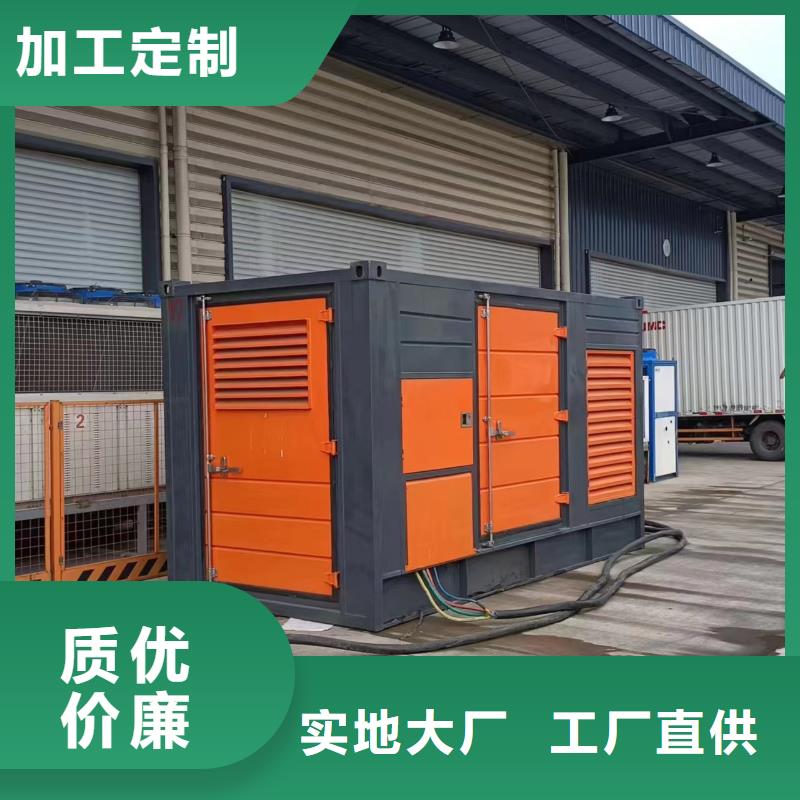 柴油發(fā)電機(jī),2800kw發(fā)電機(jī)租賃今年新款