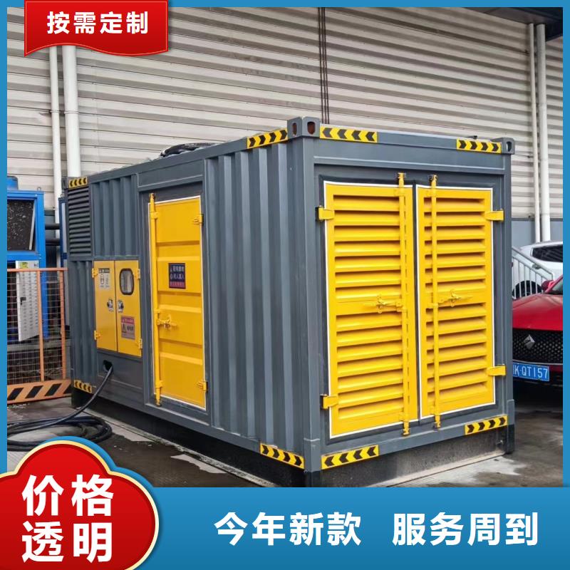柴油發(fā)電機發(fā)電機出租品質卓越