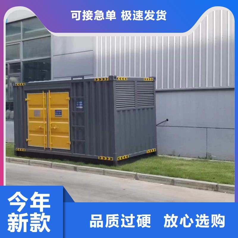 柴油发电机2800kw发电机租赁不断创新
