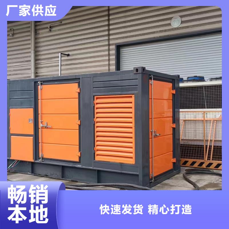 200千瓦柴油发电机租赁性价比高