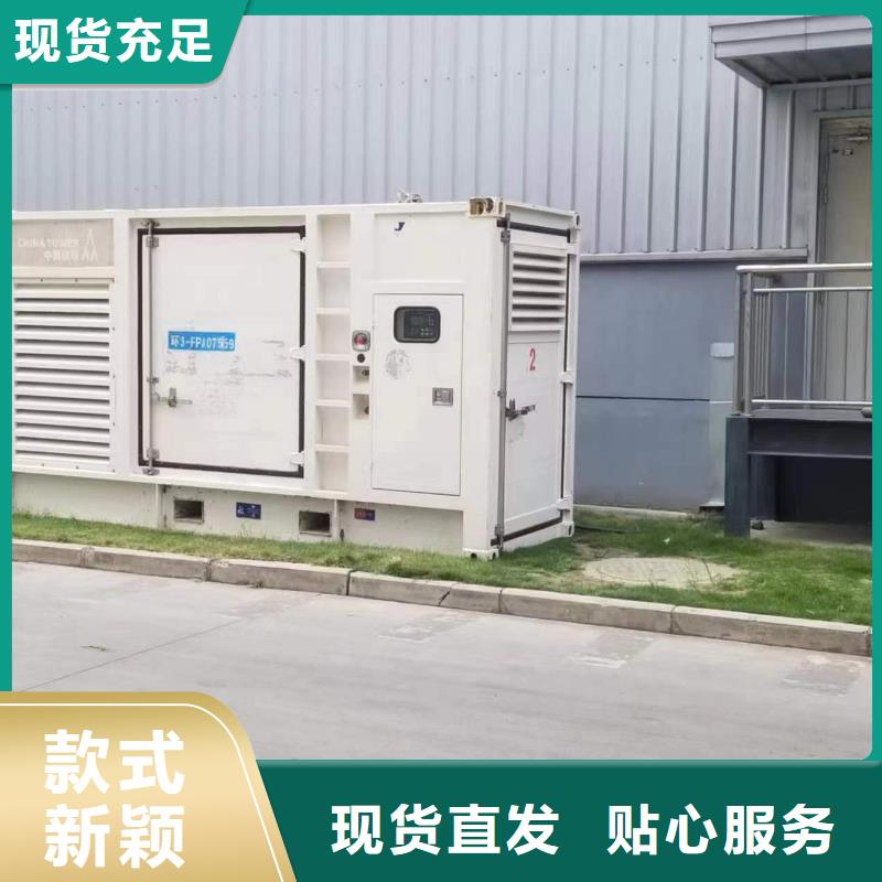 柴油发电机100kw发电机租赁工期短发货快