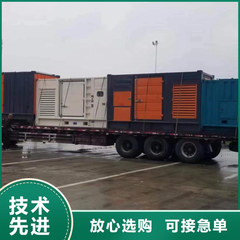 800千瓦柴油發(fā)電機租賃立足本地