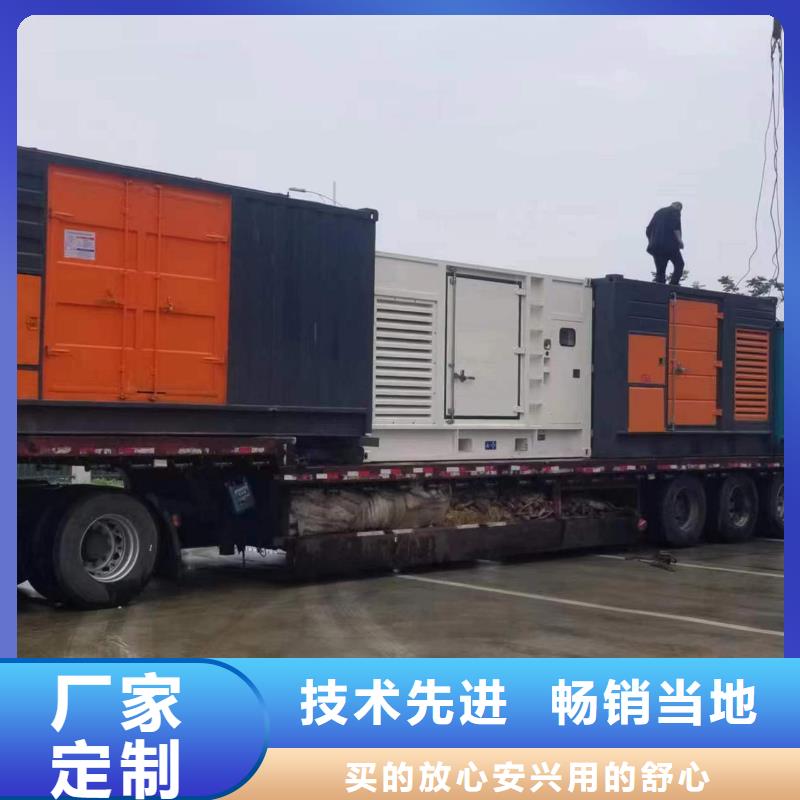 柴油發(fā)電機(jī),2800kw發(fā)電機(jī)租賃今年新款