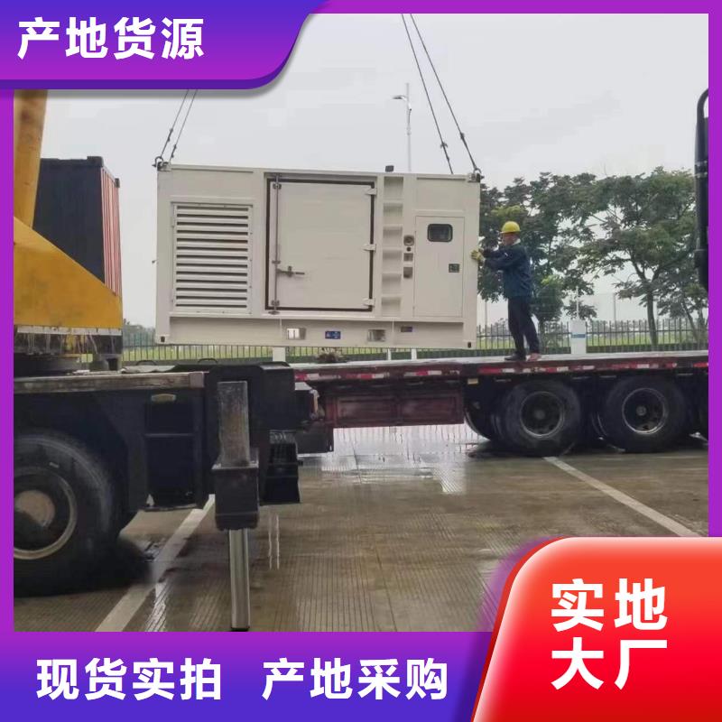 柴油發(fā)電機(jī)100kw發(fā)電機(jī)租賃專業(yè)的生產(chǎn)廠家