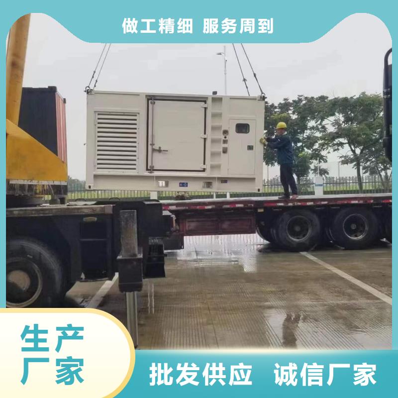 柴油發(fā)電機(jī),2800kw發(fā)電機(jī)租賃今年新款