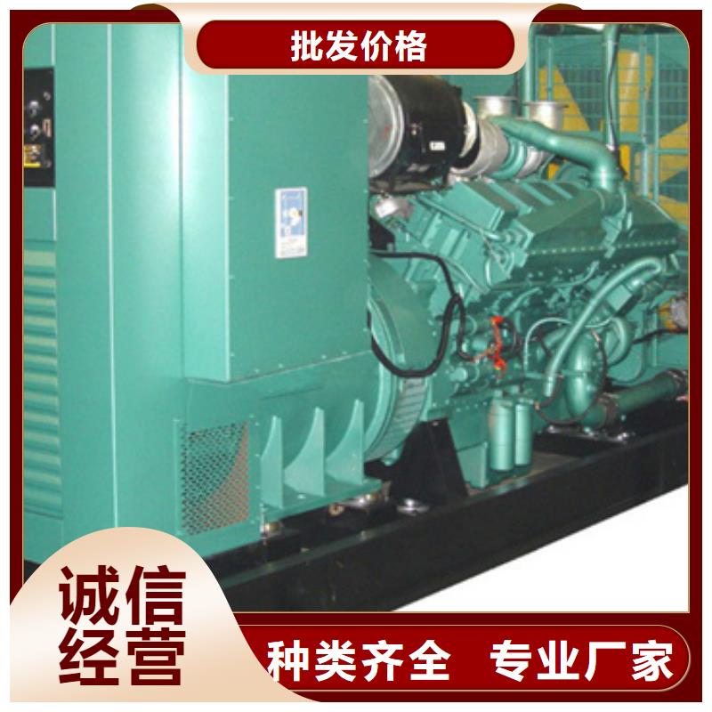 柴油发电机300kw发电机租赁原料层层筛选