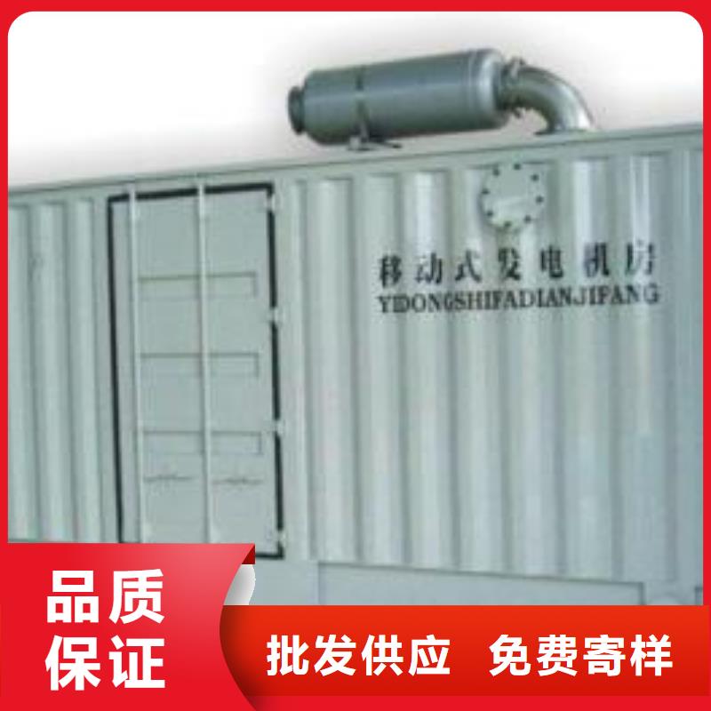 柴油发电机400kw发电机出租专业信赖厂家