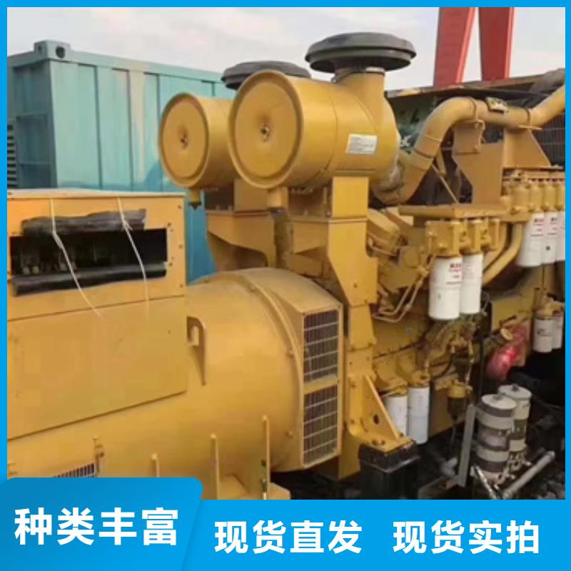 柴油发电机,2800kw发电机租赁今年新款