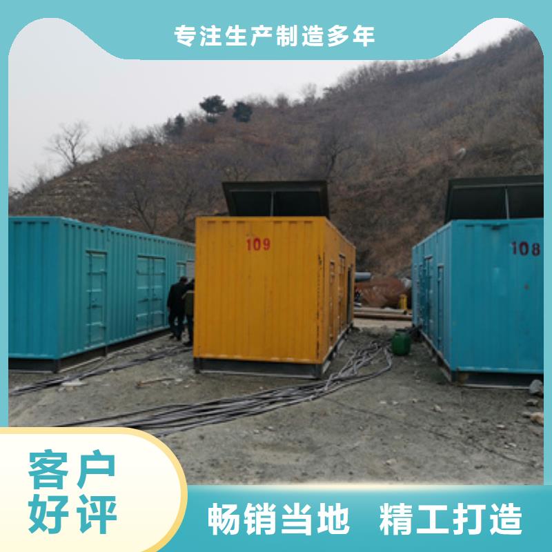 柴油發(fā)電機-1800kw發(fā)電機出租優(yōu)良工藝