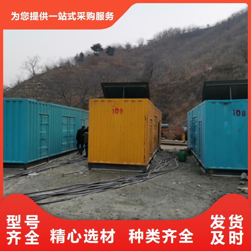 柴油发电机,2800kw发电机租赁今年新款