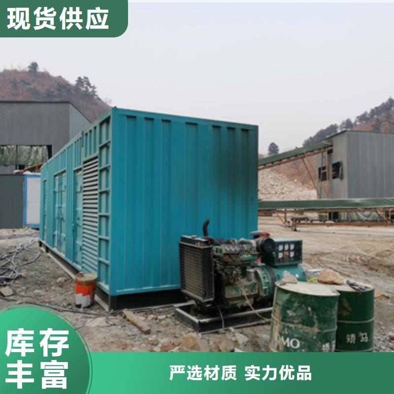 柴油發(fā)電機100kw發(fā)電機租賃專業(yè)的生產(chǎn)廠家