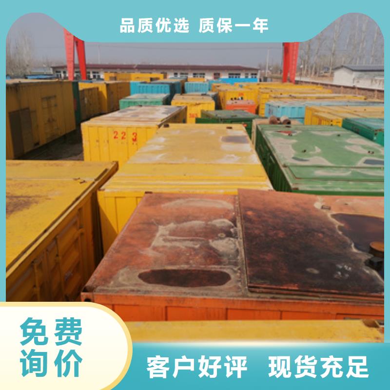 柴油发电机100kw发电机租赁品质服务诚信为本