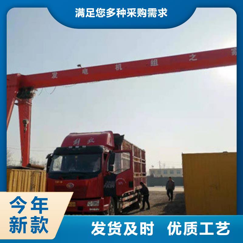 澄邁縣200千瓦柴油發(fā)電機租賃本地自主