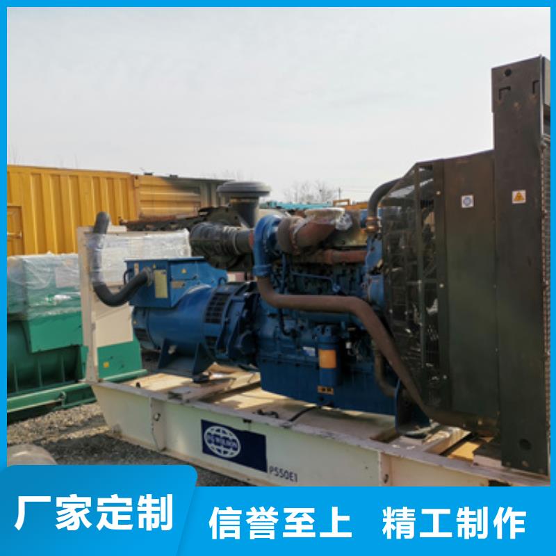 柴油發(fā)電機(jī)300kw發(fā)電機(jī)租賃原料層層篩選