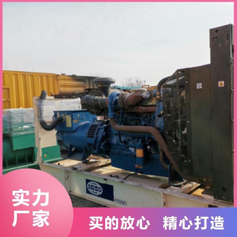 柴油發(fā)電機(jī),2800kw發(fā)電機(jī)租賃今年新款