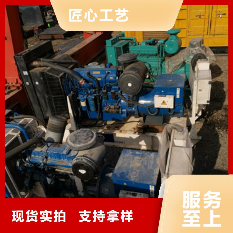 柴油發(fā)電機(jī)300kw發(fā)電機(jī)租賃符合行業(yè)標(biāo)準(zhǔn)
