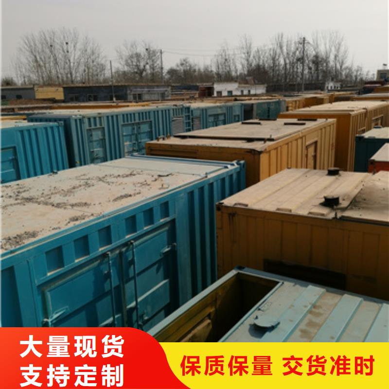 柴油發(fā)電機(jī)400kw發(fā)電機(jī)出租專業(yè)信賴廠家