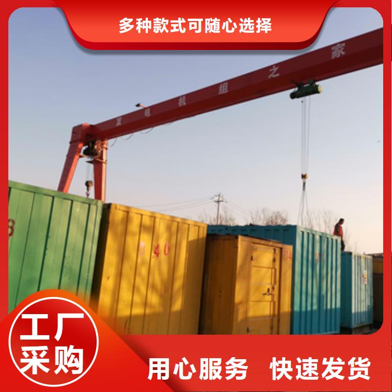 柴油发电机100kw发电机租赁厂家质量过硬