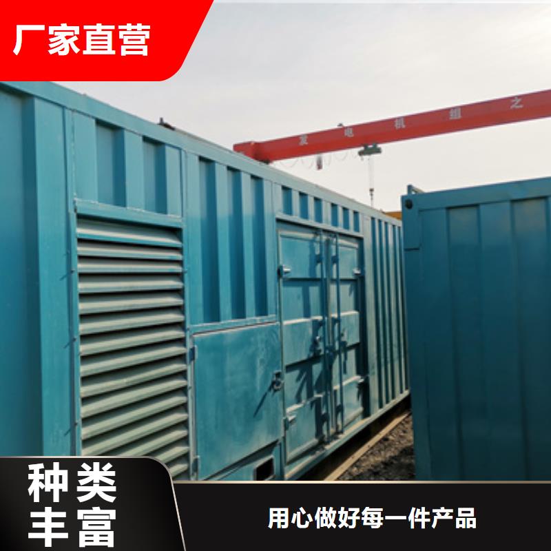 柴油發(fā)電機(jī),2800kw發(fā)電機(jī)租賃今年新款