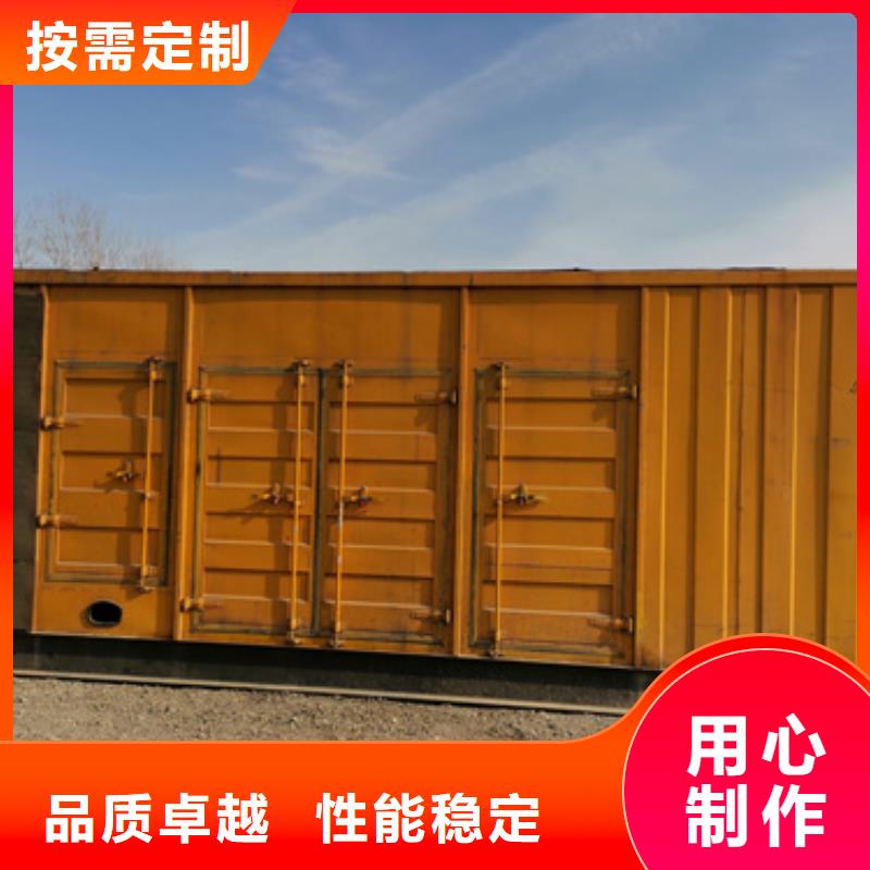 柴油发电机100kw发电机租赁工期短发货快