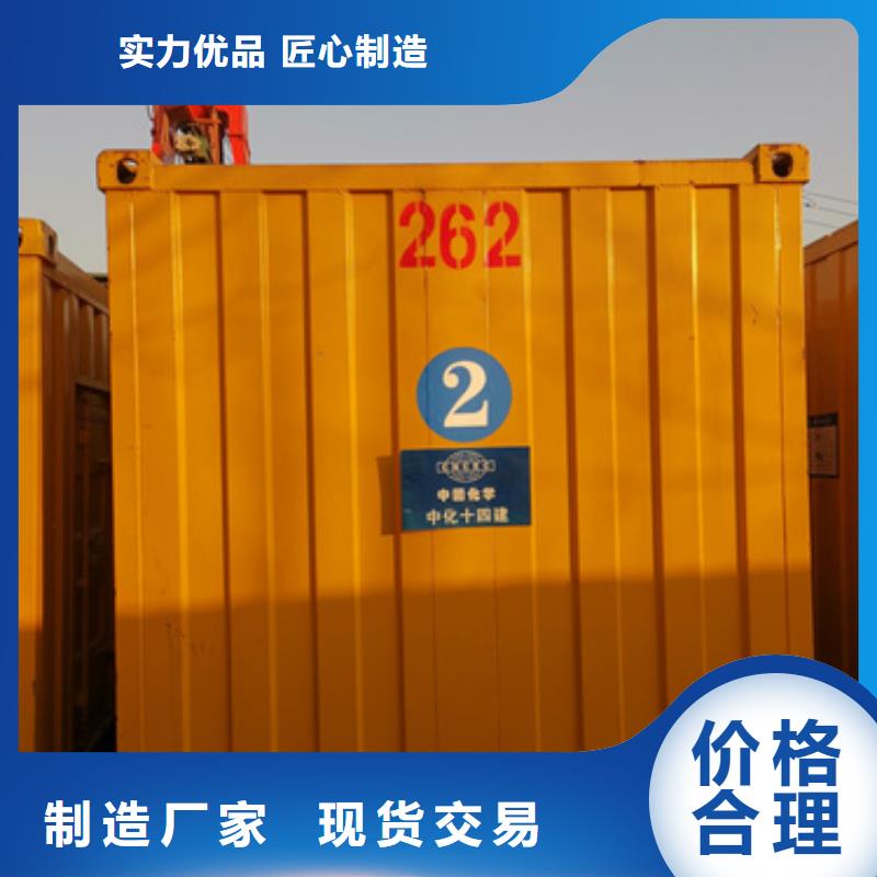 柴油發(fā)電機(jī)300kw發(fā)電機(jī)租賃原料層層篩選