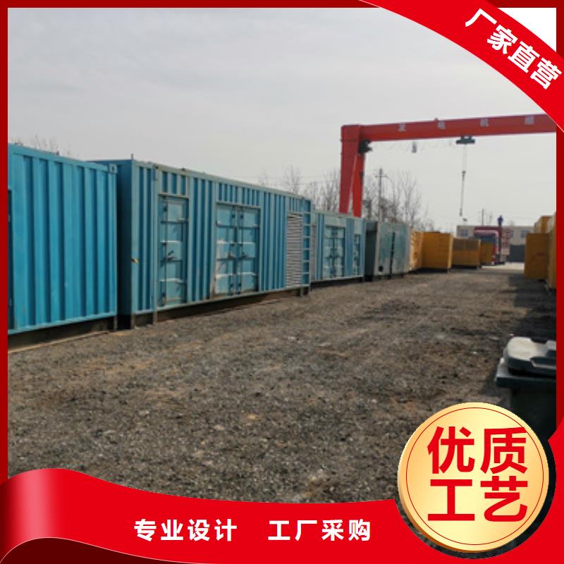 柴油發(fā)電機(jī)300kw發(fā)電機(jī)租賃熱銷(xiāo)產(chǎn)品