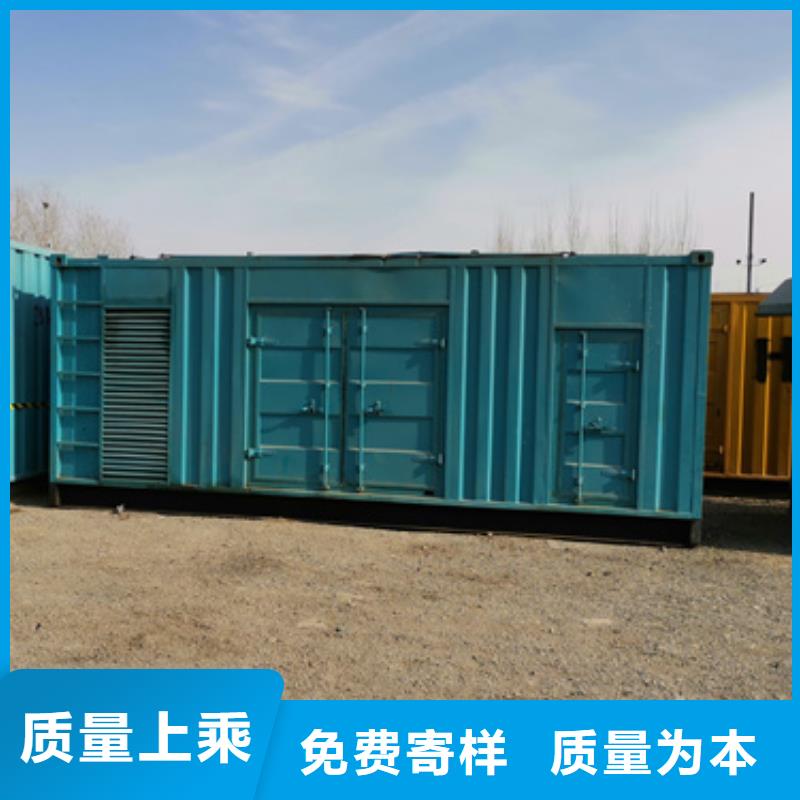 柴油發(fā)電機(jī)400kw發(fā)電機(jī)出租品牌專營