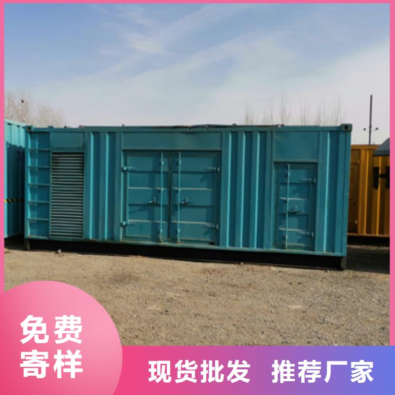 柴油發(fā)電機(jī)400kw發(fā)電機(jī)出租專業(yè)信賴廠家
