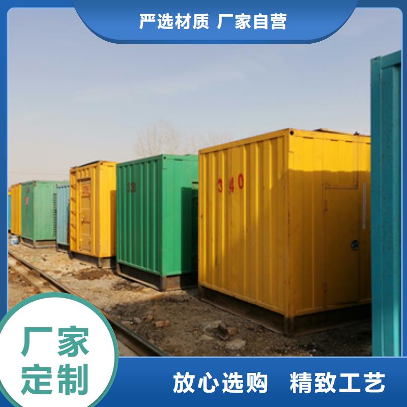 柴油發(fā)電機(jī)發(fā)電機(jī)出租品質(zhì)卓越