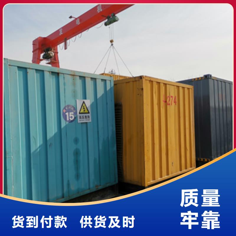 100千瓦柴油發(fā)電機(jī)租賃省時(shí)省力