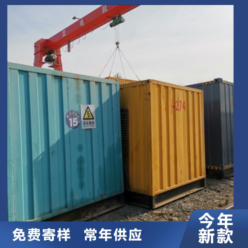 200千瓦柴油发电机租赁性价比高