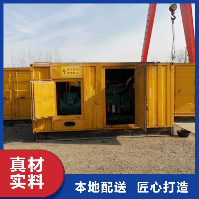 柴油發(fā)電機(jī)300kw發(fā)電機(jī)租賃原料層層篩選