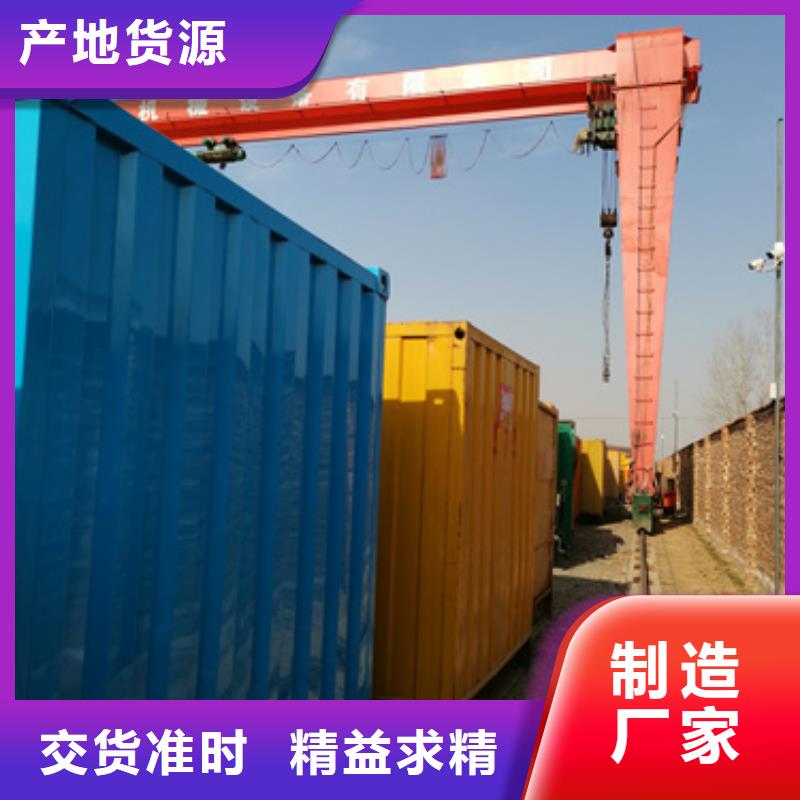 澄邁縣200千瓦柴油發(fā)電機租賃本地自主