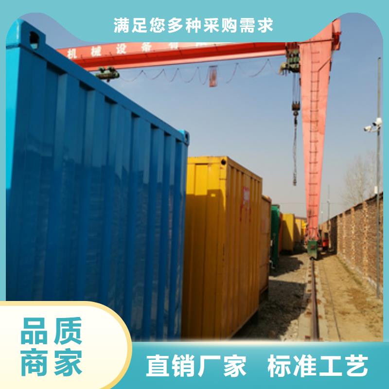500千瓦柴油發(fā)電機(jī)租賃本地自主