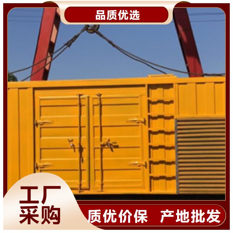 柴油發(fā)電機(jī)400kw發(fā)電機(jī)租賃款式新穎