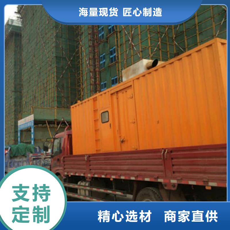 柴油發(fā)電機(jī)發(fā)電機(jī)出租品質(zhì)卓越