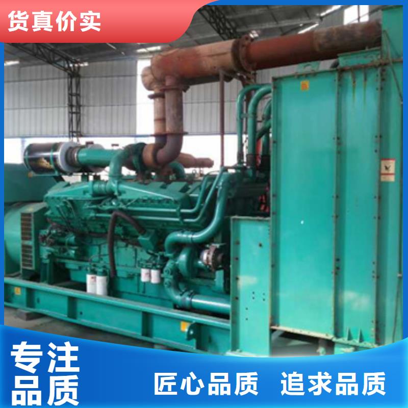 柴油發(fā)電機(jī)300kw發(fā)電機(jī)租賃熱銷(xiāo)產(chǎn)品