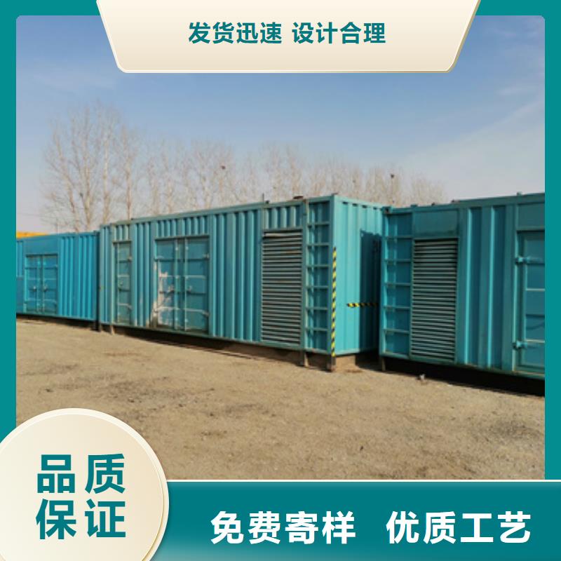 柴油发电机100kw发电机租赁品质服务诚信为本