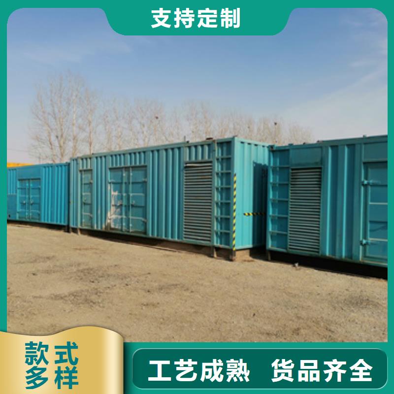 柴油发电机300kw发电机租赁符合行业标准
