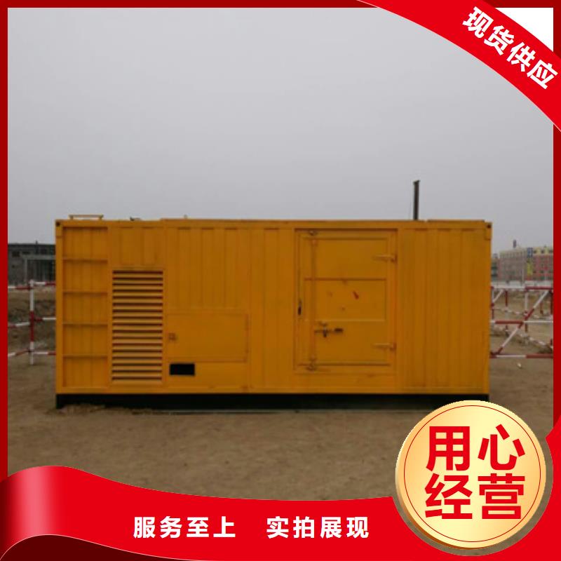柴油发电机100kw发电机租赁工期短发货快